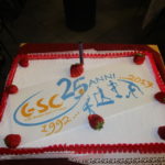 torta 25 anni gruppo sport e cultura
